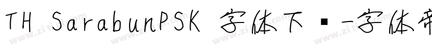 TH SarabunPSK 字体下载字体转换